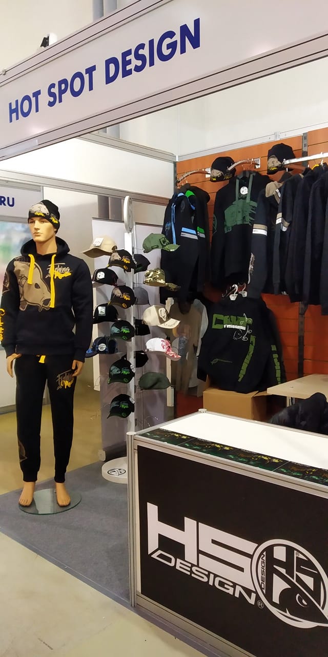 Выставка Охота и рыболовство на Руси 2020